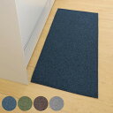 キッチンマット 56×120cm PallyPally ( 洗える 滑り止め加工 撥水加工 パリーパリー 56cm 120cm 床暖房対応 ホットカーペット対応...
