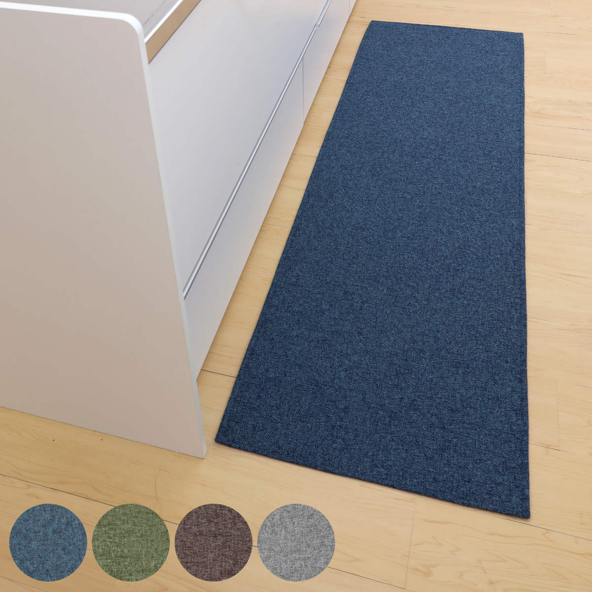 キッチンマット 56×180cm PallyPally （ 洗える 滑り止め加工 撥水加工 パリーパリー 56cm 180cm 床暖房対応 ホットカーペット対応 キッチン マット ラグ 台所マット キッチンラグ インテリアマット 撥水 おしゃれ 無地 シンプル ）【39ショップ】