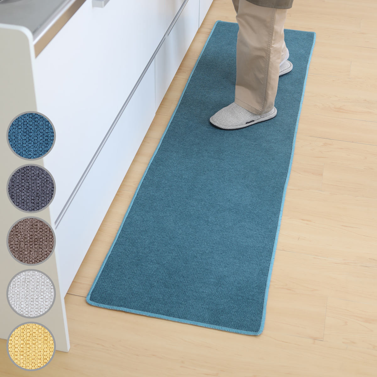 キッチンマット PallyPally 47×180cm 撥水加工 洗濯機可 （ マット キッチンラグ インテリアマット 台所マット 水に強い 洗える 薄手 マルチマット 玄関マット ラグマット 室内 ラグ 滑り止め加工 撥水 拭ける ）【39ショップ】