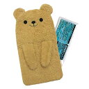 |特価|めもくまクールジェル おでこヒヤリン めもくま( 暑さ対策 氷枕 アイス枕 クール ) 【5000円以上送料無料】