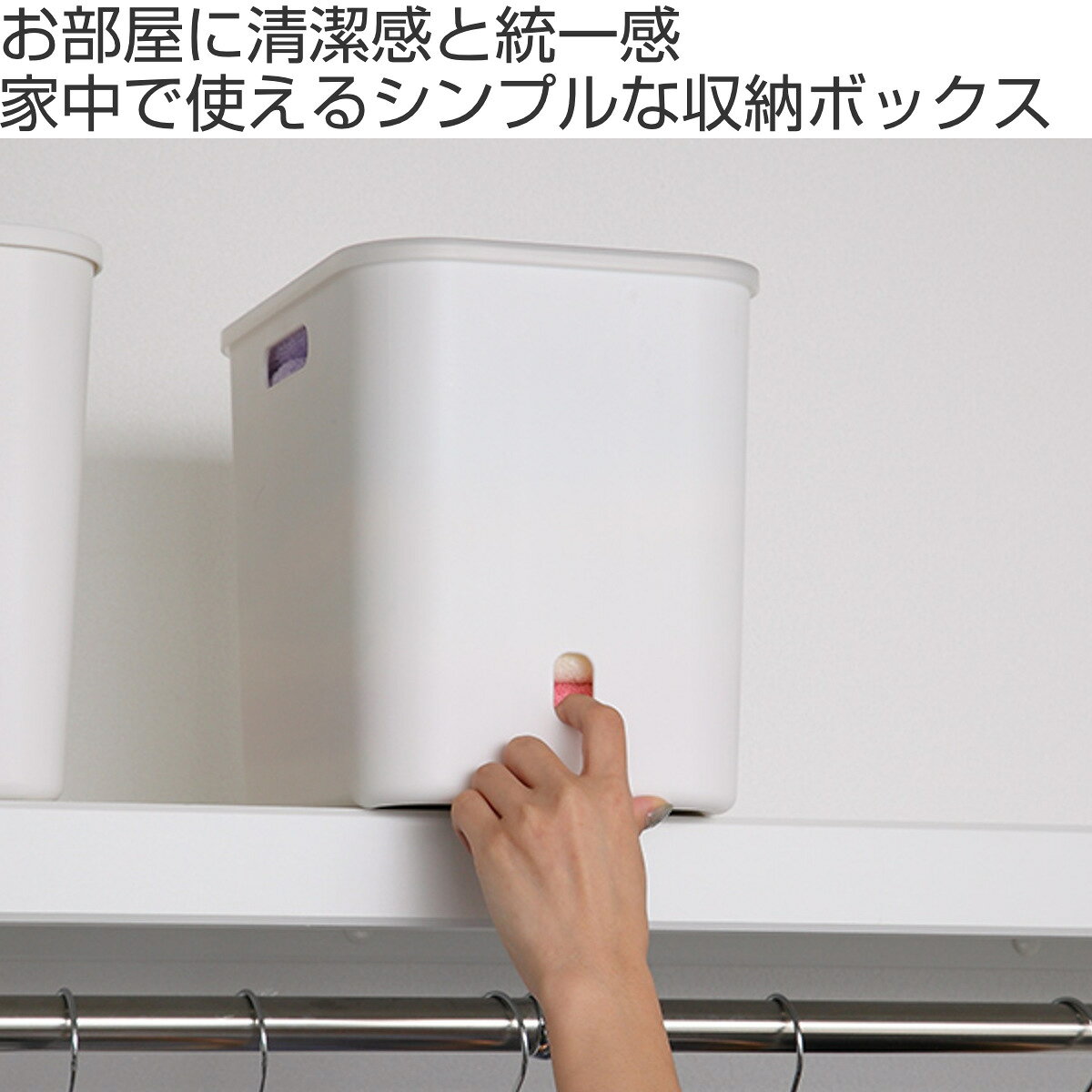 収納ケース ナチュラ インボックス ソフト スリムL 幅26×奥行19×高さ24cm （ 収納...