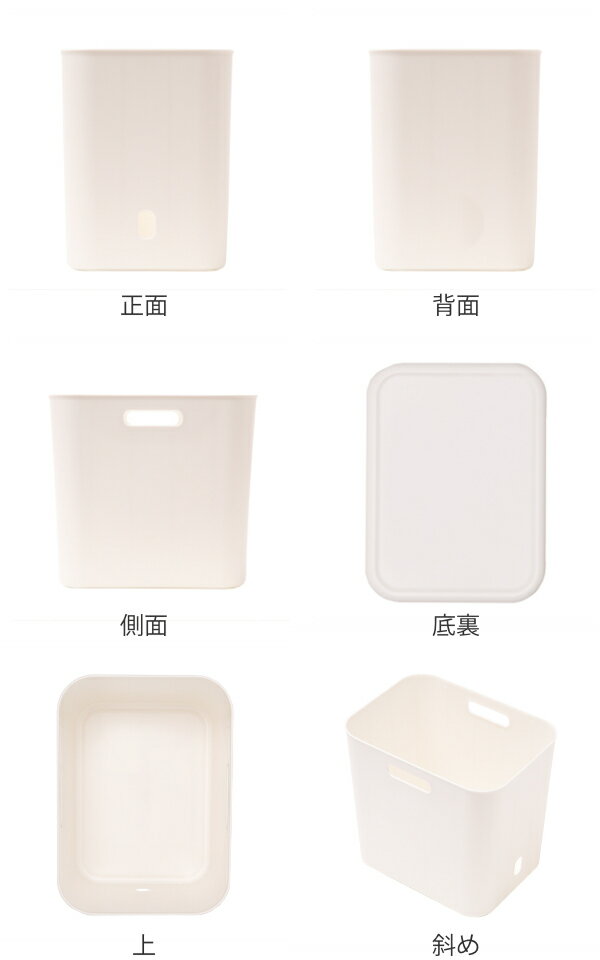 収納ケース ナチュラ インボックス ソフト スリムL 幅26×奥行19×高さ24cm （ 収納...