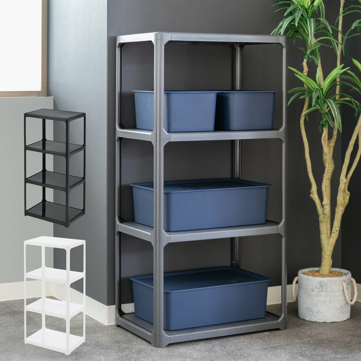 ラック 3段 同色2個セット 収納棚 収納 カラーボックス 組立品 カタス 日本製 ライトグレー （ オープンラック シェルフ ディスプレイラック プラスチック フリーラック 棚り棚 飾る 棚 シンプル おしゃれ 2個 ）【39ショップ】