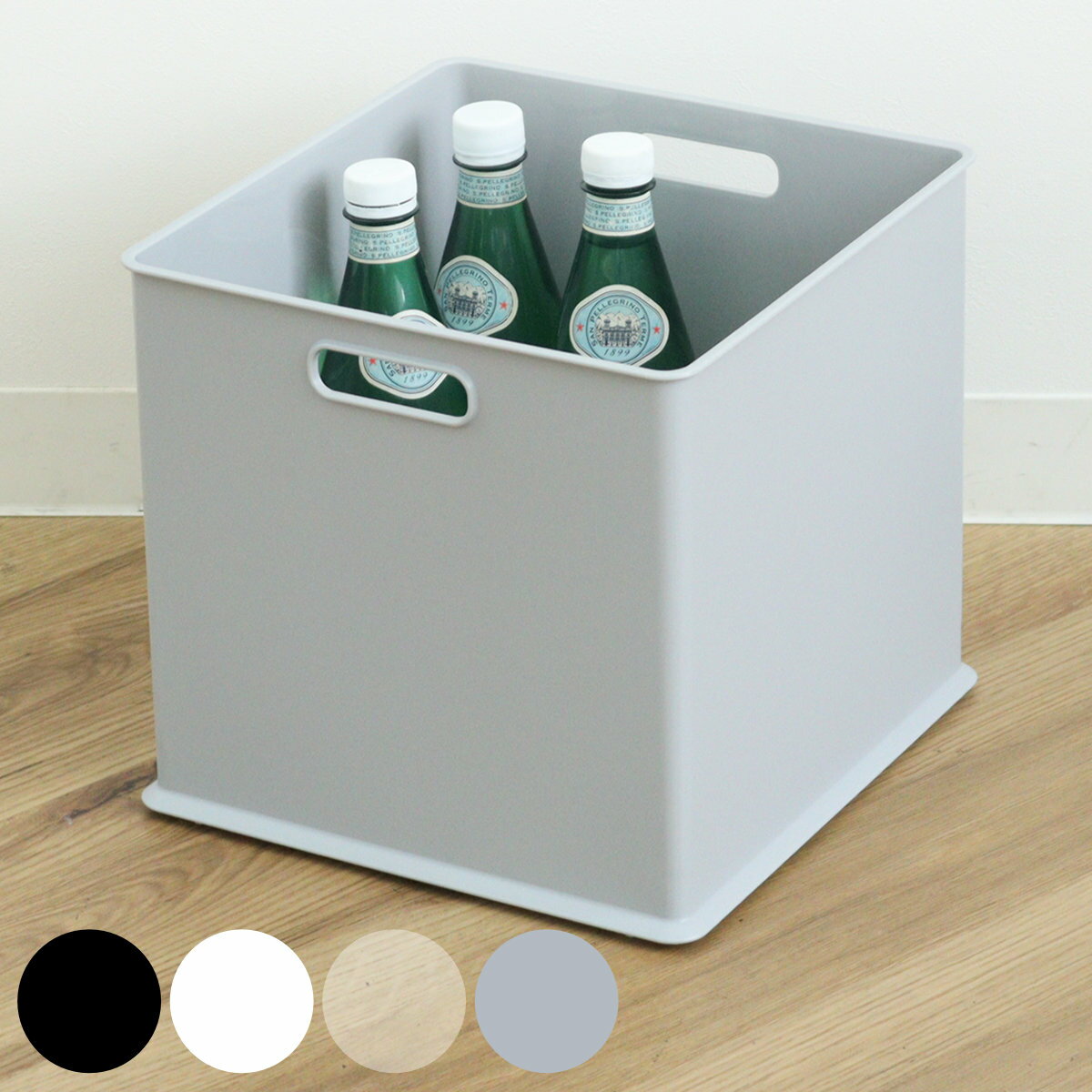 カラーボックス 横置き インナーボックス 収納 フル 3個セット ナチュラ インボックス プラスチック 日..