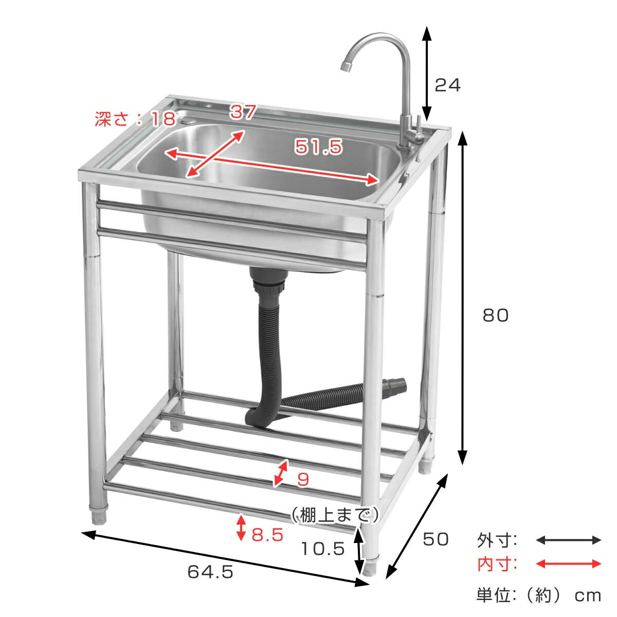 ή���� ��64.5�߱���50�߹⤵80cm �ظ��դ� ���ƥ�쥹 �����ȥ��å��� �� �����ǥ󥷥� ���� ���� �����ȥɥ����� ���ƥ�쥹ή���� �����ȥɥ� ���ƥ�쥹�� �� �ʰץ��å��� ή�� ������ή���� ���߼��� �ӿ奭��å��դ� �ˡ�39����åס�