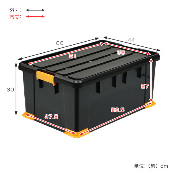 収納ボックス　タフコンプラス　TCPー66-30　幅44×奥行66×高さ30cm　収納ケース　フタ付き　6個セット （ 送料無料 収納 ボックス 工具箱 ケース 頑丈 丈夫 BOX スタッキング 積み重ね ふた付き プラスチック 日本製 ）【39ショップ】