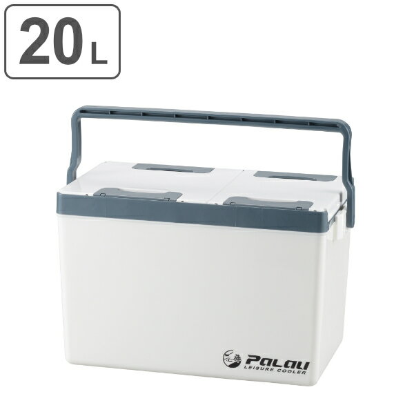 クーラーボックス ハードタイプ パラオ 20L 両開き 大型 仕切り付き （ 送料無料 保冷 クーラーバッグ アウトドア用品 20リットル クーラーBOX アウトドア クーラー BBQ グッズ 釣り バーベキュー 冷蔵ボックス ）【39ショップ】