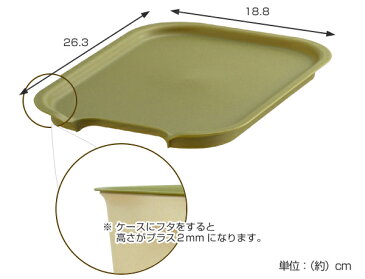 フタ　S　カタス　専用蓋　収納ケースSサイズ専用　日本製　同色12枚セット （ ふた プレート 蓋 収納 収納ボックス プラスチック 収納 カラーボックス 収納ケース 積み重ね スタッキング ）【5000円以上送料無料】