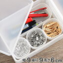収納ケース 小物収納 ナチュラ インボックス ピコ トレー S ( 収納 プラスチック 収納ボックス 小物入れ 小物ケース ボックス ケース 小物 浅型 積み重...