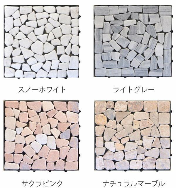 �ں߸˽�ʬ�ò��� ���祤��ȥ����� ŷ���� ���祤��ȥޥå� 1�� 30.5��30.5cm �� ������� ���祤��� ������ �٥��������� ŷ���Хޥå� �����ǥ˥� �о��� �� �� �ѥͥ� �Х����� ����ȥ�� �ƥ饹 �Х륳�ˡ� ���� �� �ˡ�39����åס�