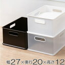 あれどこ がなくなった 片付けが楽しくなる収納術 Roomclip Mag 暮らしとインテリアのwebマガジン