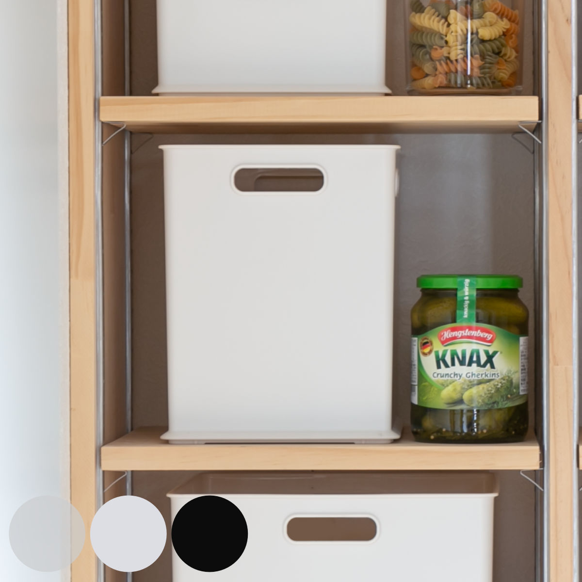 収納ボックス 収納ケース ナチュラ インボックス SD 2個セット プラスチック 日本製 ( 小物入れ 収納 カラーボックス インナーボックス おもちゃ箱 コン...