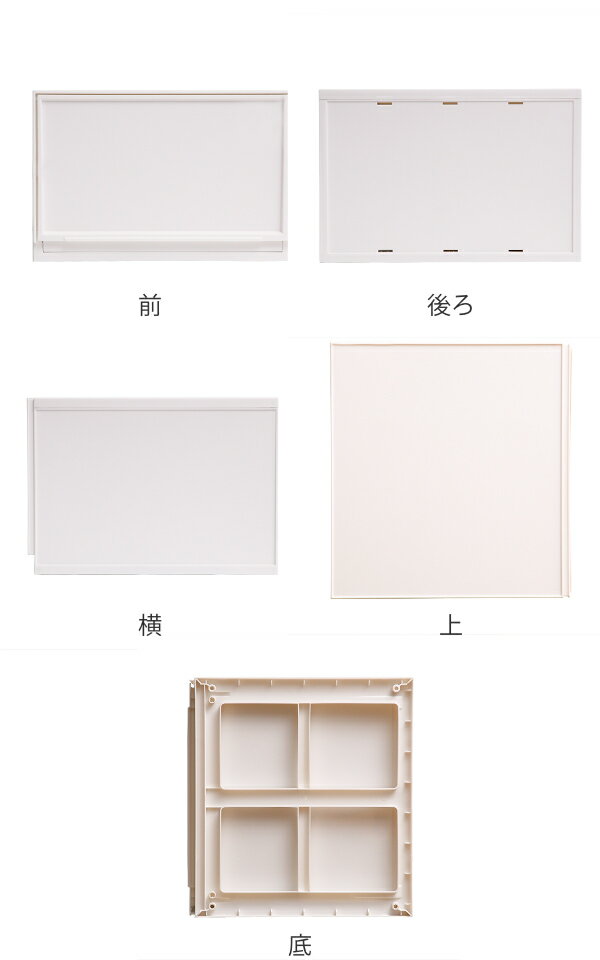 収納ケース ナチュラ クリアモジュール ワイドL 幅37.6×奥行35.5×高さ25cm （ 収納...