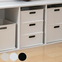 カラーボックス 横置き インナーボックス 収納 1/3 ナチュラ インボックス プラスチック 日本製 ( 収納ボックス 収納ケース ボックス 引き出し スタッキング 積み重ね BOX おもちゃ収納 小物ケース 小物入れ 小物収納 持ち手付き )【39ショップ】