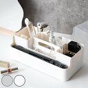 小物収納 ナチュラ ツールピット L