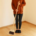 ほうき SCHALTEN ロングブルーム ( シャルテン 長柄 ホウキ 掃除 掃き掃除 屋外 屋内 レトロ 掃除道具 掃除グッズ 清掃用品 おしゃれ 日本製 )...