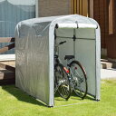 自転車置き場 サイクルハウス 2台用 簡易万能ガレージ 小 ポリエチレン ( 法人限定 簡易ガレージ 自転車 ファスナー開閉式 自転車置き 2台 簡易物置 自転...