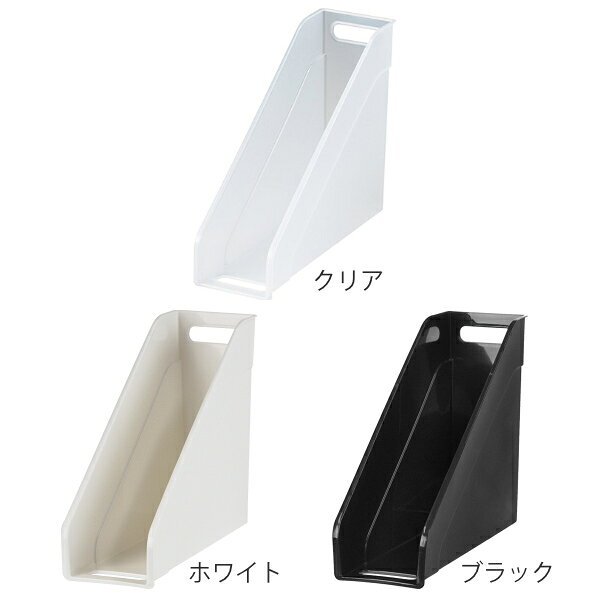 収納ケース 約 幅11×奥行32.8×高さ26.3cm ナチュラ ソートボックス スタンド squ+ 同色4個セット （ 収納ボックス キッチン サニタリー 収納 整理ボックス 日本製 ファイル A4 プラスチック 洗面 小物 調味料 鍋 クローゼット ）【39ショップ】 interior-palette-10071874 インテリアパレット サンプル画像3