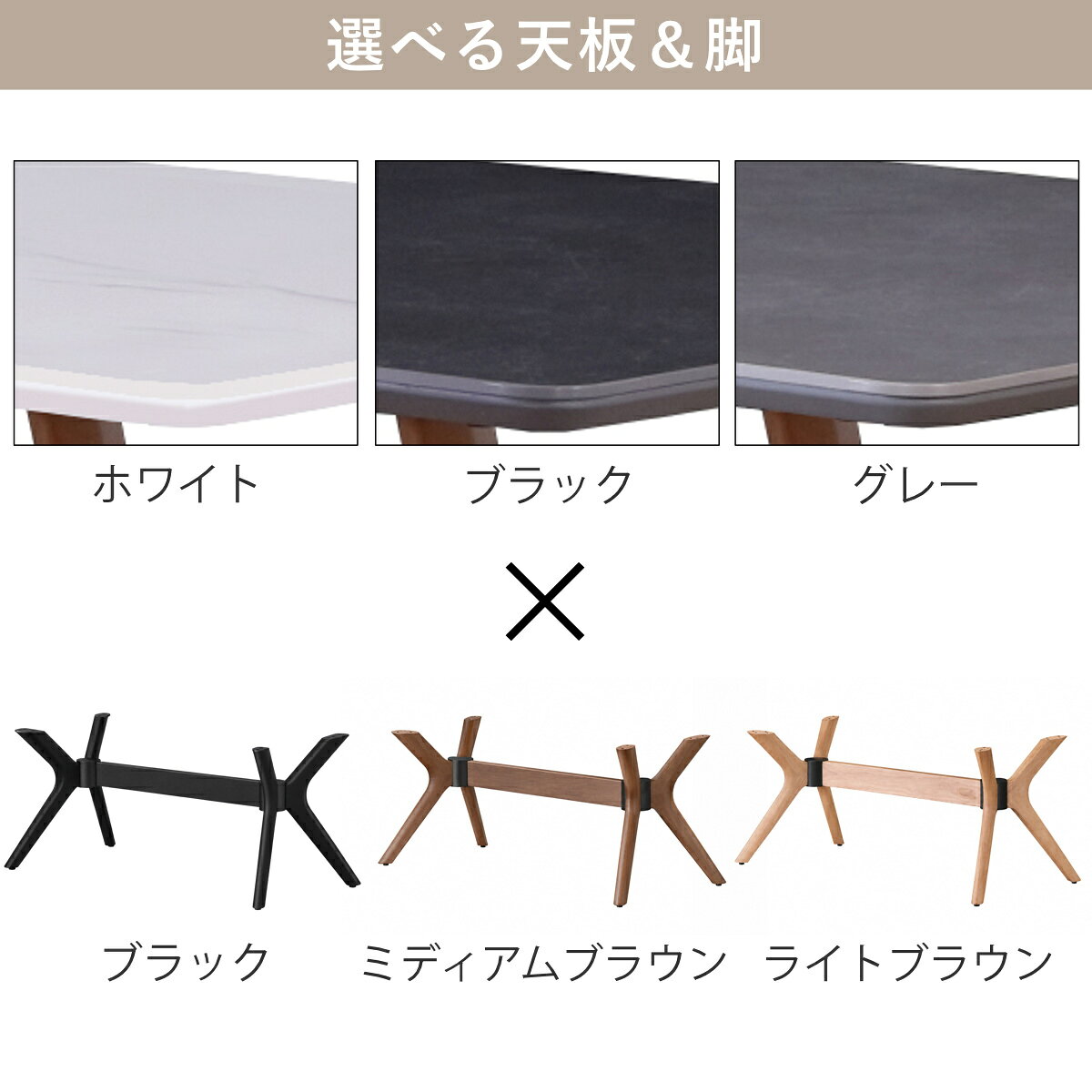 センターテーブル 幅120cm セラミック天板 ラバーウッド （ ローテーブル テーブル...