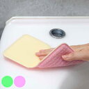 バススポンジ びっくりフレッシュ バスピカピカ ( 風呂用スポンジ バス用品 風呂スポンジ 風呂掃除 ブラシ 掃除 清掃 水アカ 湯アカ 洗剤不要 半分にカット...