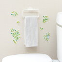 消臭シート 壁用 トイレの消臭DECOシート グリーンリーフ ( トイレ用品 消臭 シート 貼って剥がせる カテキン効果 洗える シール トイレ アンモニア臭 ...