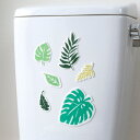 消臭シート タンク用 トイレの消臭DECOシート モンステラ ( トイレ用品 消臭 シート 貼って剥がせる カテキン効果 洗える シール トイレ ニオイ 便座 ...