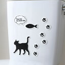 消臭シート タンク用 トイレの消臭DECOシート おさかなとネコ ( トイレ用品 消臭 シート 貼って剥がせる カテキン効果 洗える シール トイレ ニオイ 便...