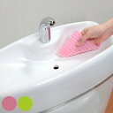 汚れ落としシート 5枚入 陶器ピカピカクリーナー びっくりフレッシュ ( トイレ掃除 クリーナー シート 陶器用 5枚入り 水だけでOK カットできる 日本製 ...