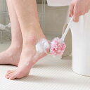 ボディブラシ びっくり mecare 足元つるつる ポリエステル ( ボディスポンジ 角質ケア 持ち手付き 足先 かかと 側面 柄付き ボディーブラシ スポンジ...