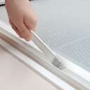 隙間ブラシ びっくりフレッシュ 京町家お掃除の知恵 すきまの汚れ落とし 水だけ ( すき間掃除 ブラシ 小さい トイレ掃除 窓掃除 水回り掃除 隙間掃除 掃除グ...