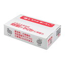 簡易トイレ 防災用 トイレ袋 凝固剤 50回分 ( 汚物処理袋 抗菌 非常時 トイレ 非常用トイレ 介護 断水 防災 キャンプ 日本製 使い捨て 簡易 携帯用ト...