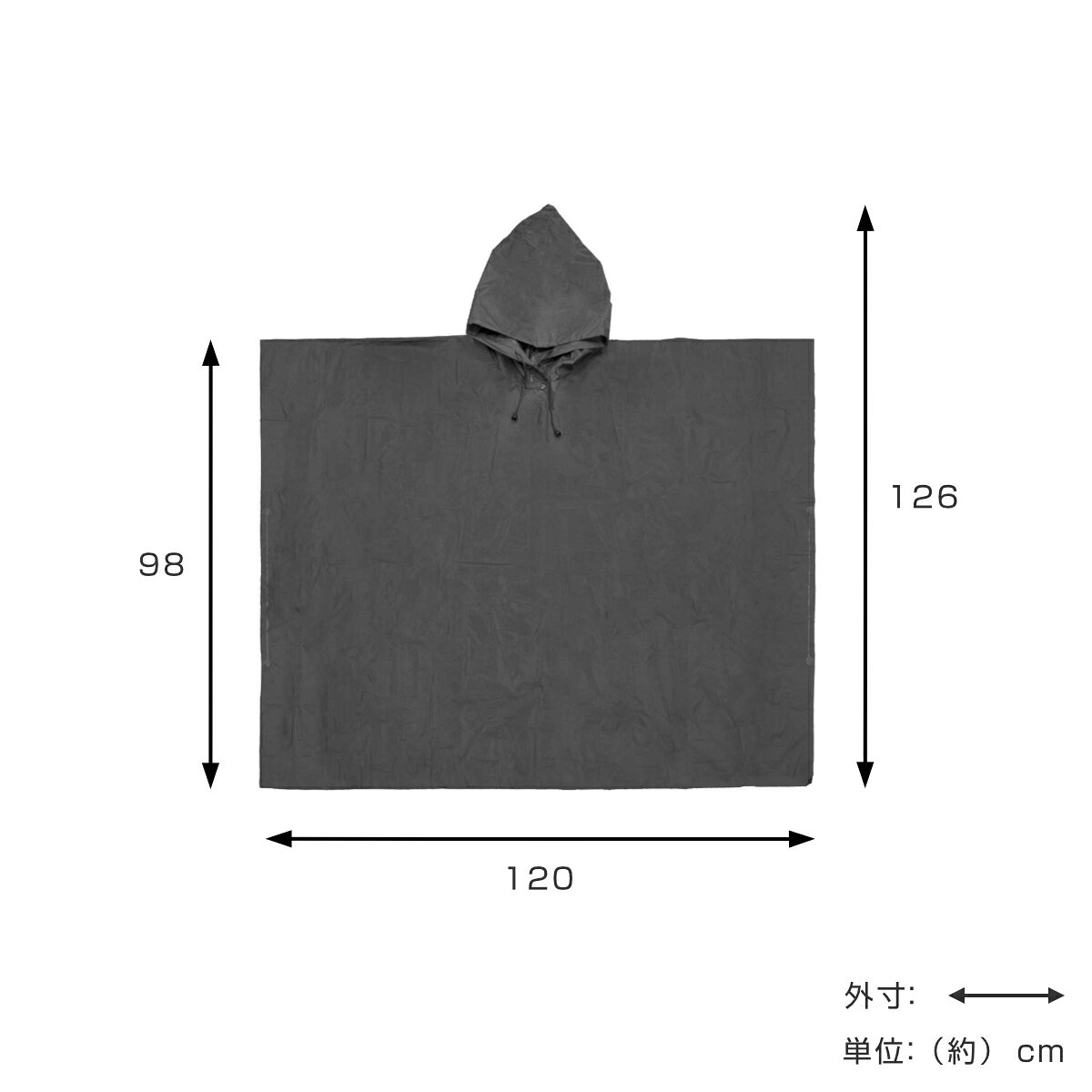 非常用ポンチョ 防災用カッパ （ 災害ポンチョ 防災グッズ 目隠しポンチョ 目隠し用 簡易トイレ目隠し 寒さ対策 着替え目隠し 地震 非常 避難グッズ 災害 防災 避難 ）【39ショップ】 interior-palette-10092419 インテリアパレット サンプル画像3
