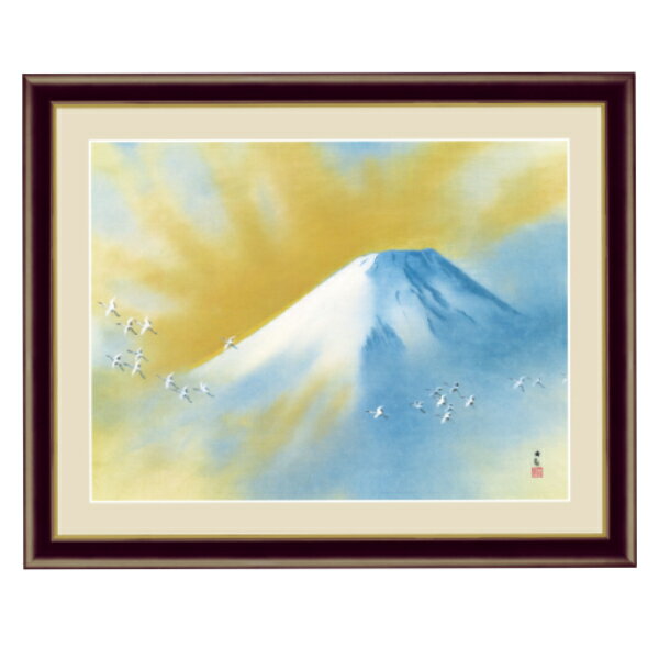 絵画 『霊峰飛鶴』 42×52cm 横山大観 1950年頃 額入り 巧芸画 インテリア （ 送料無料 壁掛け ポスター アートフレーム アートポスター 絵 人物画 和風 和室 和 霊峰飛鶴 富士山 横山 大観 玄関 廊下 壁飾り 店舗 ） 【39ショップ】