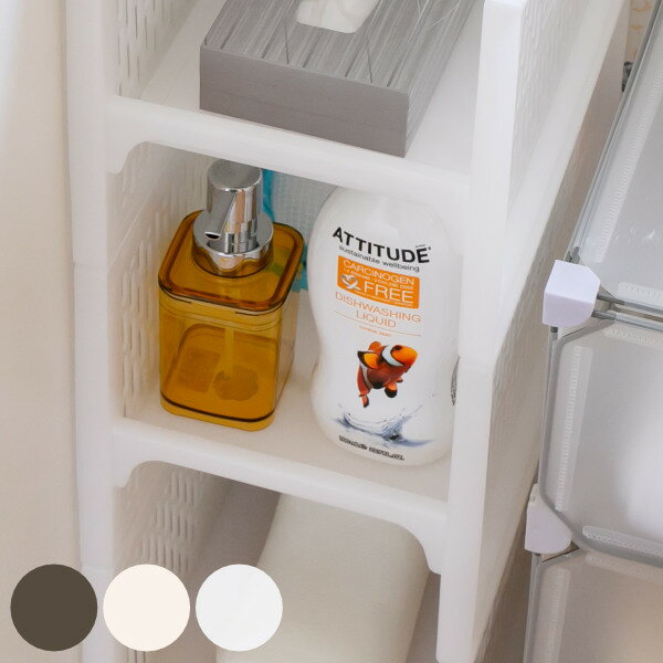 ペットボトル 収納棚 みんな探してる人気モノ ペットボトル 収納棚 食品 ペットボトル 収納棚 みんな探してる人気モノ ペットボトル 収納棚 食品