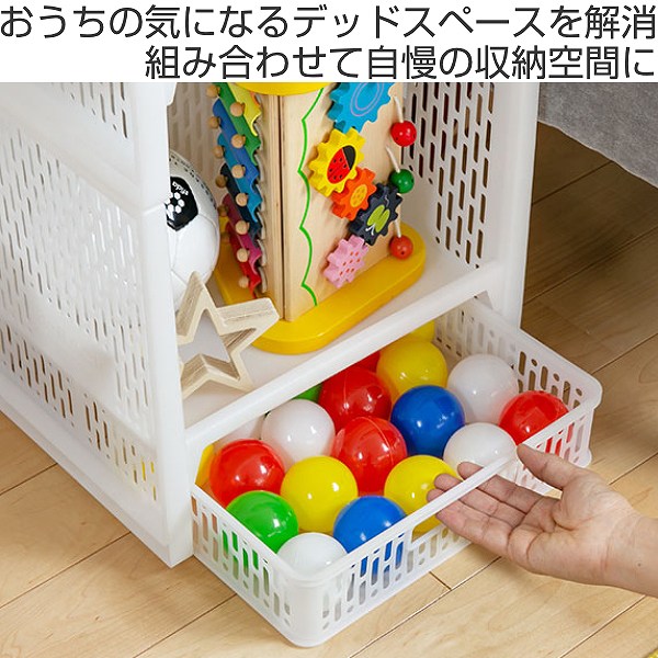 バスケット A4サイズ 幅31.7×奥行24.9×高さ7.6cm e-ラック 収納 収納バスケット （ 小物整理 収納ボックス 収納かご 書類 A4 プラスチック A4コピー用紙 保管 シンプル 持ち手付き ） 【39ショップ】 interior-palette-10056825 インテリアパレット サンプル画像2