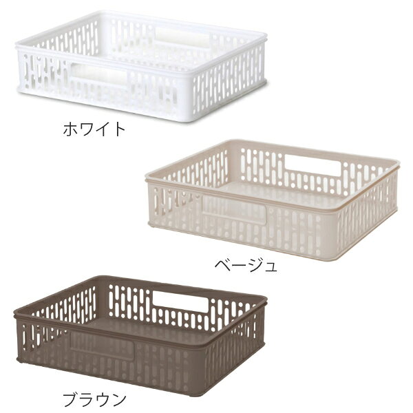 バスケット A4サイズ 幅31.7×奥行24.9×高さ7.6cm e-ラック 収納 収納バスケット （ 小物整理 収納ボックス 収納かご 書類 A4 プラスチック A4コピー用紙 保管 シンプル 持ち手付き ） 【39ショップ】 interior-palette-10056825 インテリアパレット サンプル画像3