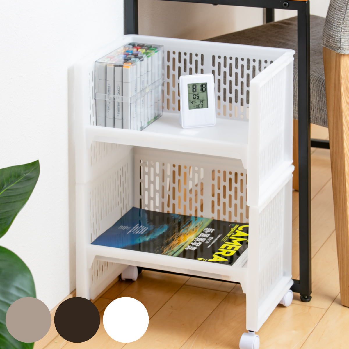 ラック M 幅36.3×奥行24.8×高さ24.8cm e-ラック 調味料ラック ( 収納ラック ペットボトル 収納 キッチンストッカー ペットボトル収納 スタ...