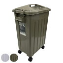 ゴミ箱 40L 屋外兼用 ふた付き ( ごみ箱 40リットル 屋外 屋内 兼用 大容量 キャスター付き ロック機能 外用ゴミ箱 イタズラ防止 パッキン付き ニオイ漏れ防止 キッチン シンプル おしゃれ )【39ショップ】