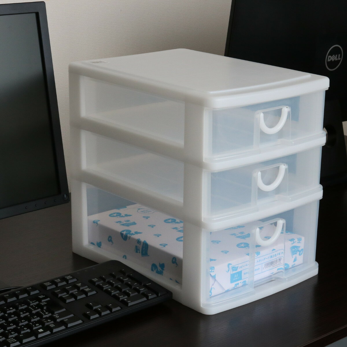 レターケース 幅25.2×奥行35×高さ32.4cm A4 3段 浅型2段 深型1段 収納ケース ( 引き出し A4サイズ 収納 ラック ケース レターラック ...