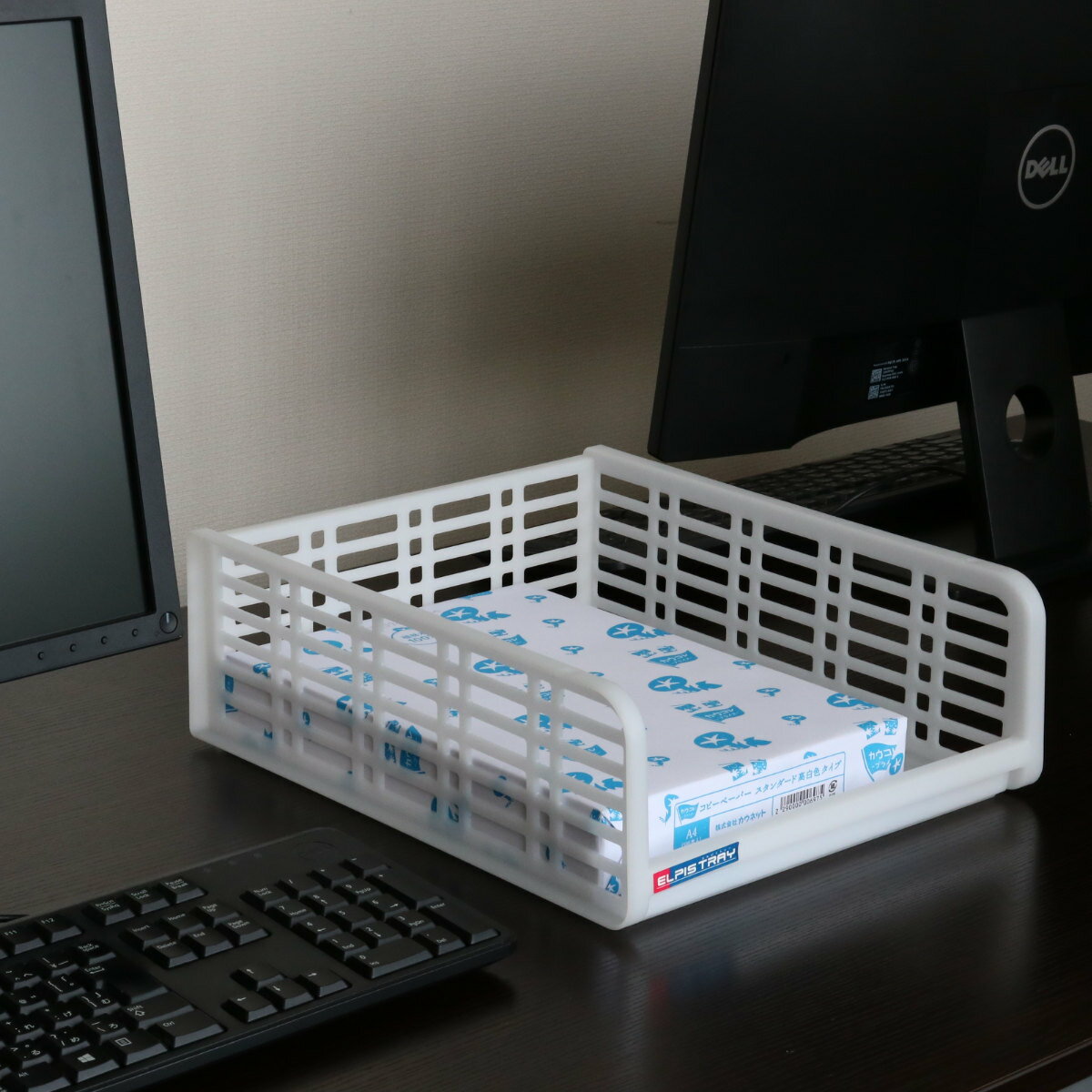 ファイルトレー 幅24.8×奥行34.8×高さ11cm A4 縦 レタートレー 収納ボックス ( A4サイズ トレー 収納 レターケース ファイルケース 書類 ...