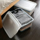 収納ケース 幅35.9×奥行51.3×高さ23cm フタ付き プラスチック 収納ボックス 5個セット ( クローゼット収納 ベッド下 収納 衣装ケース 衣類収納...