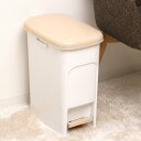 ゴミ箱 20L ペダルペール ( 20 リットル 20l ふた付き キッチン ごみ箱 ペダル式 分別 袋止め フック 横開き ポリ袋 レジ袋 フタ 取り外し可能...