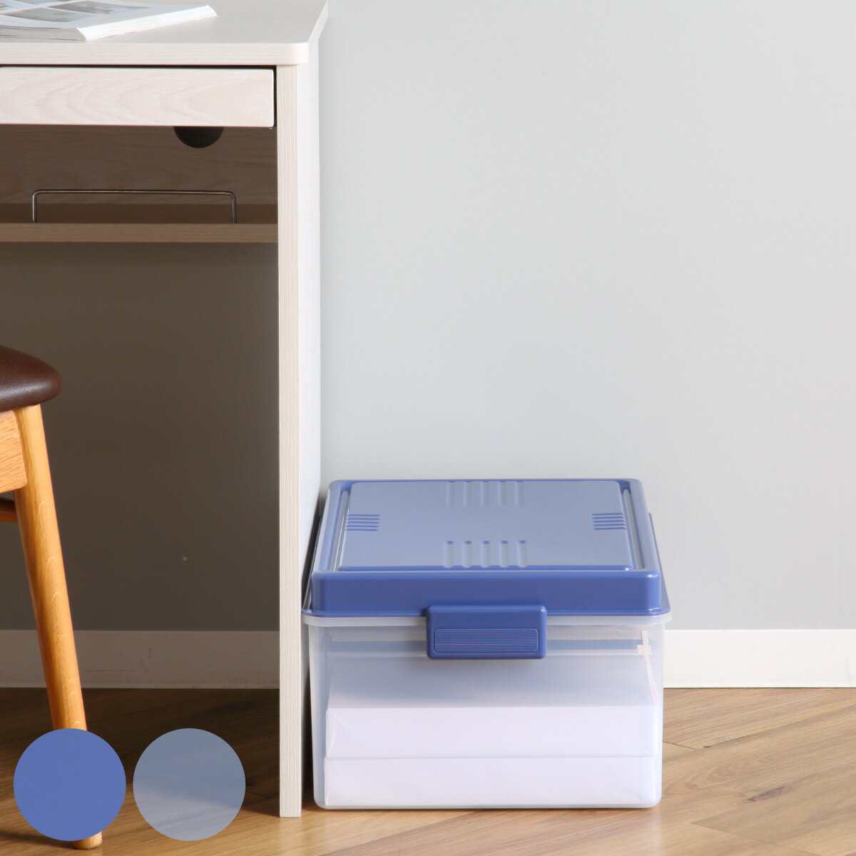 収納ボックス ベストボックス A3 蓋付き ( 幅48.7×奥行33.9×高さ23cm 日本製 収納ケース 収納 小物 ふた付き プラスチック 小物入れ 小物ケ...