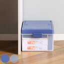 収納ボックス ベストボックス B4 蓋付き ( 幅42.1×奥行28.5×高さ19.5cm 日本製 収納ケース 収納 小物 ふた付き プラスチック 小物入れ 小...