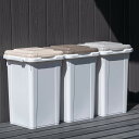 ゴミ箱 33L 連結 屋外 屋内 ( ごみ箱 33リットル 屋外用 ふた付き 分別連結式 ロック式 袋止め付き 洗える 角型 大きい ペットボトル カン ビン ...
