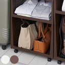 ラック ラコン 積み重ねラック 深型 幅46×奥行35×高さ33cm ( ワイド 収納 バスケット 収納ラック キッチン収納 キッチン ストッカー クローゼット...