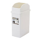 ゴミ箱 26.5L スイング式 スリム ( ごみ箱 26.5リットル スイング 省スペース ふた付き 分別 キッチン 袋止め付き 縦型 )【39ショップ】
