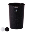 ゴミ箱 15L クリーンダスト 丸大 ( ごみ箱 15リットル くず入れ 持ち手付き 蓋なし リビング 小さい プラスチック製 グレー ブラック シンプル 日本...