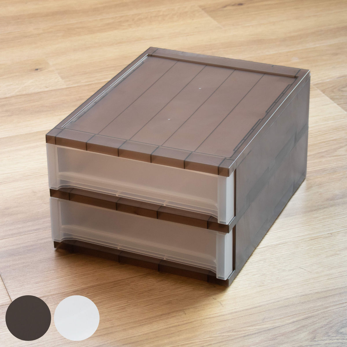 収納ケース 引出し Brio A4 浅型2段ケース 約幅27×奥行34.7×高さ18.5cm （ 収納ボックス 収納 プラスチ..