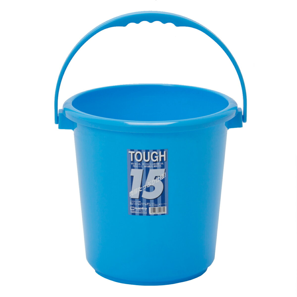 バケツ 本体 15L 目盛り付き 握りやすい ニュー タフバケツ （ ばけつ 15リットル プラスチ ...